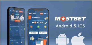 Mostbet Mobile App