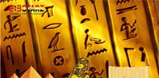 Egyptians