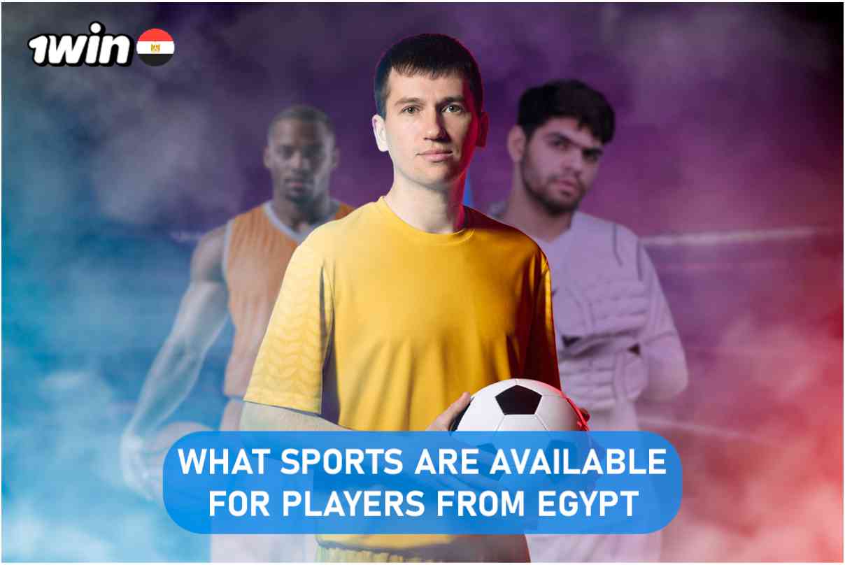 1Win in Egypt